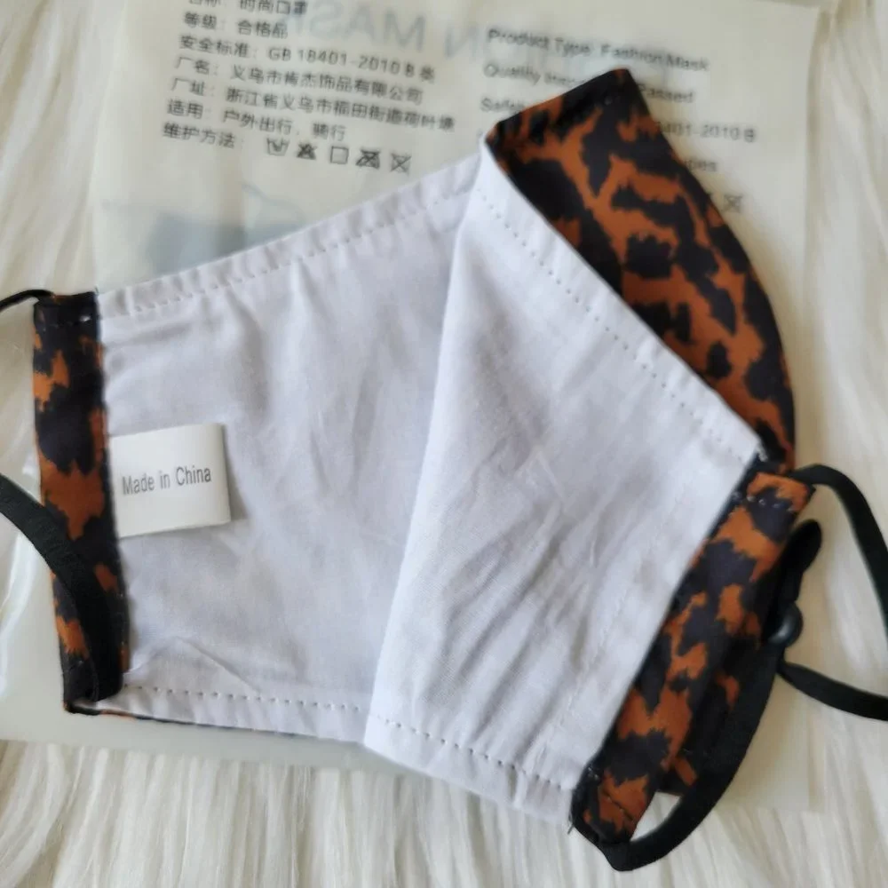 Leopard Print Fashion Mask